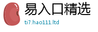 2025新澳门2025免费原料或2025新奥天天开好彩开奖结果
